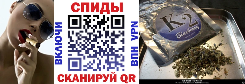 продажа наркотиков  Болохово  MEGA зеркало  БУТИРАТ BDO 33% 
