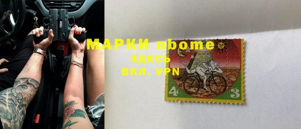 винт Богородицк