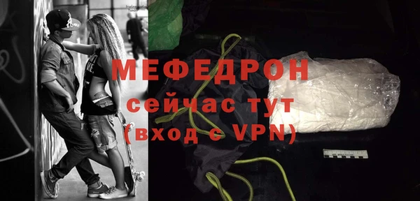 гидра Белоозёрский