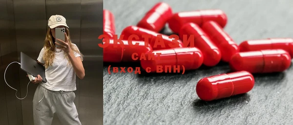 ешки Белокуриха