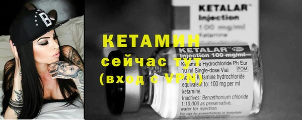гидра Белоозёрский