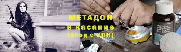 винт Елизово