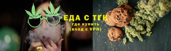 прущие грибы Беломорск