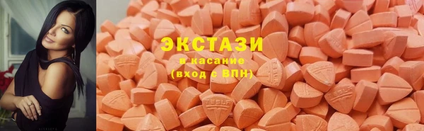 прущая мука Богородск
