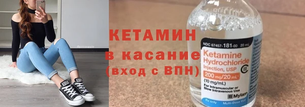 винт Богородицк