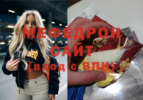 гидра Белоозёрский