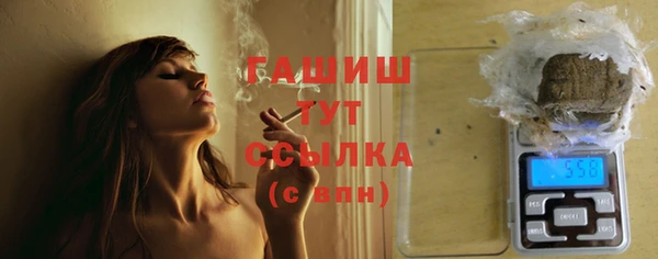 ешки Белокуриха