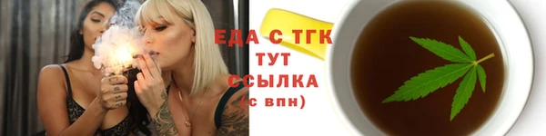 гидра Белоозёрский