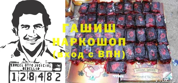 Альфа ПВП Елабуга