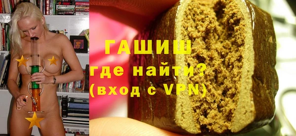винт Богородицк