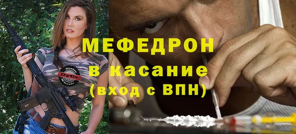 прущие грибы Беломорск