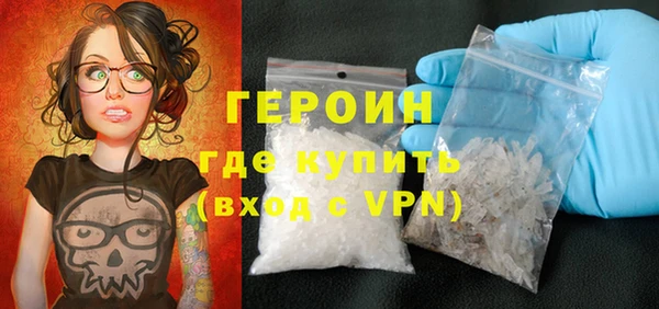 прущие грибы Беломорск