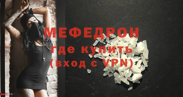 ешки Белокуриха