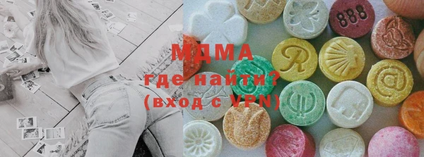 метадон Богданович
