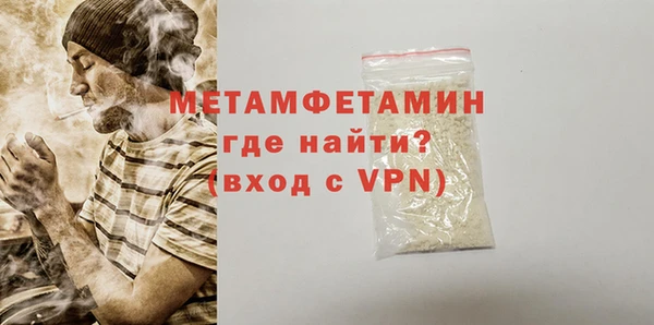 ешки Белокуриха